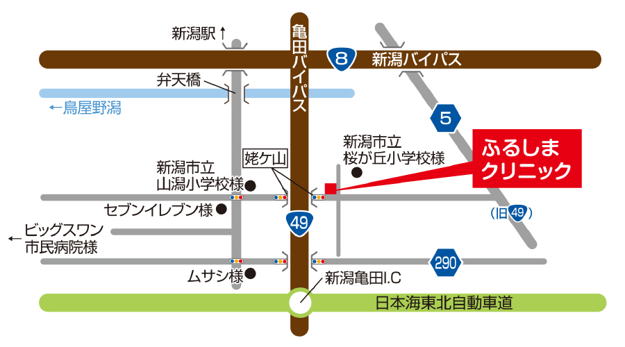 ふるしまクリニック地図